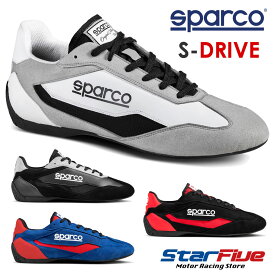 スパルコ ドライビングシューズ S-DRIVE エスドライブ スニーカー Sparco 2024年継続モデル