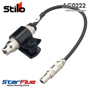 XeB[wbg AC0222 C[vOA_v^[ 3.5mmvOp STILO HELMET