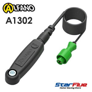 ALFANO A1302 �}�O�l�b�g�Z���T�[ 90cm PRO Light/PRO3EVO/ALFANO6/ALFANO7�p �A���t�@�m