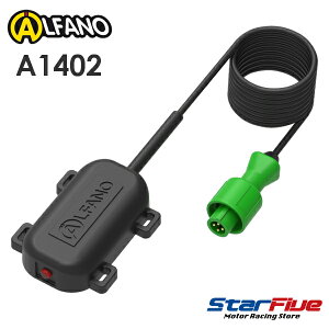 ALFANO A1402 ԊOZT[ 90cm PRO Light/PRO3EVO/ALFANO6/ALFANO7p At@m