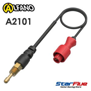 ALFANO A2101 �����Z���T�[ NTC M10 45cm PRO Light/PRO3EVO/ALFANO6/ALFANO7�p �A���t�@�m