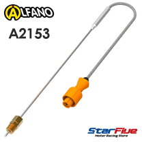楽天市場】alfano kronos v2 アルファノ クロノス ストップウォッチ 