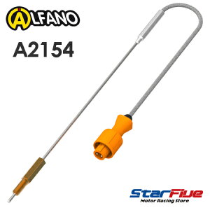 ALFANO A2154 �����Z���T�[ K�^�C�v M5 40cm PRO3EVO/ALFANO6/ALFANO7�p �A���t�@�m