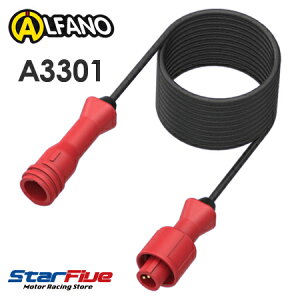ALFANO A3301 �����P�[�u�� NTC 135cm PRO Light/PRO3EVO/ALFANO6/ALFANO7�p �A���t�@�m