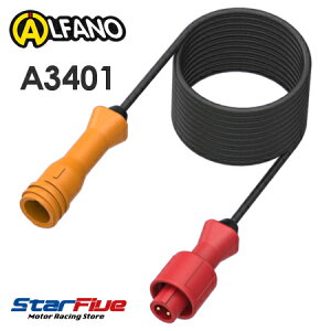 ALFANO A3401 �����P�[�u�� 135cm �r�C���x�Z���T�[(K)A2151�p PRO Light/PRO3EVO/ALFANO6/ALFANO7 �A���t�@�m