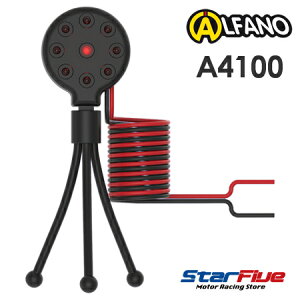 ALFANO A4100 ԊOgX~b^[ 8×LED 12-24V 150cm At@m