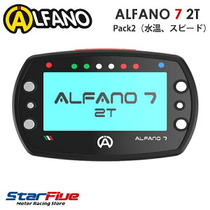 ALFANO 7-2T AXs[hZT[Zbg Pack2 GPSbv^C}[ f[^K[ At@m [VOJ[gp