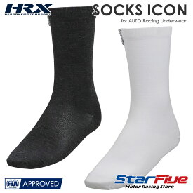 HRX 耐火ソックス 4輪用 SOCKS ICON アイコン FIA8856-2018公認 靴下 アンダーウェア