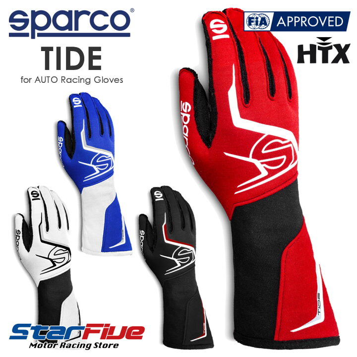 楽天市場】スパルコ レーシンググローブ 4輪用 外縫い TIDE(タイド  