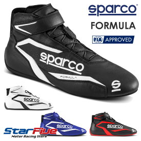 スパルコ レーシングシューズ 4輪用 FORMULA フォーミュラ FIA8856-2018公認 Sparco 2024年継続モデル（サイズ交換サービス）