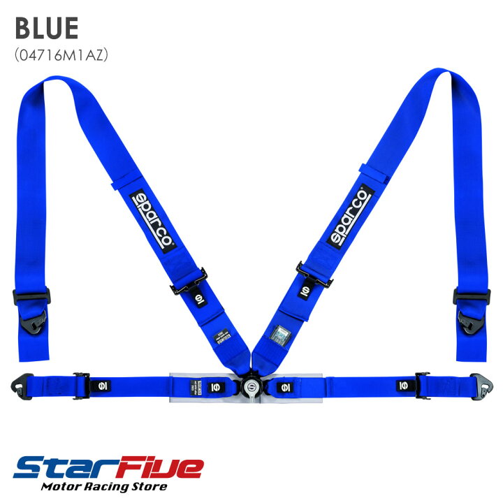 楽天市場】Sparco スパルコ 4点式シートベルト H-4 SPORT 04716M 