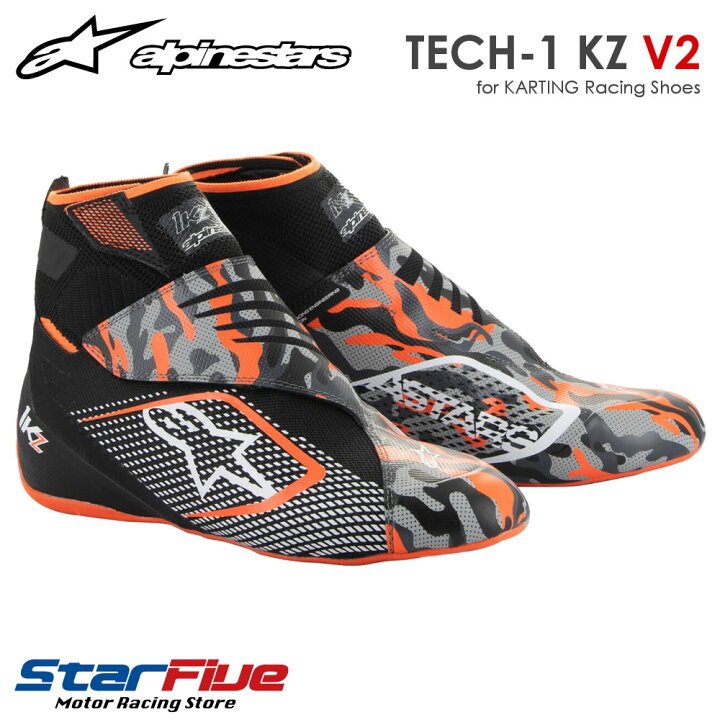 楽天市場】アルパインスターズ レーシングシューズ カート用 TECH-1 KZ 