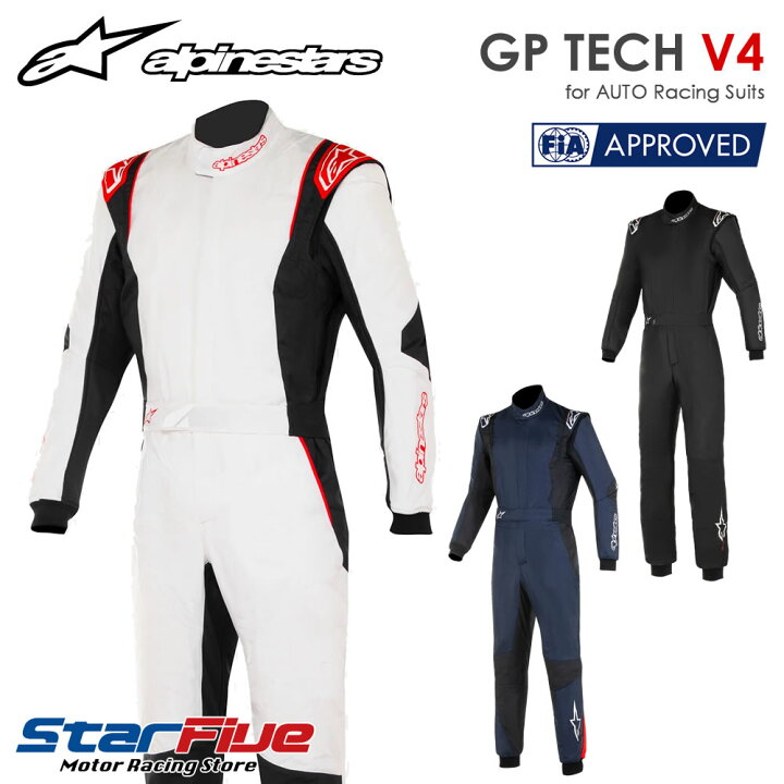 楽天市場】アルパインスターズ レーシングスーツ 4輪用 GP TECH v4 