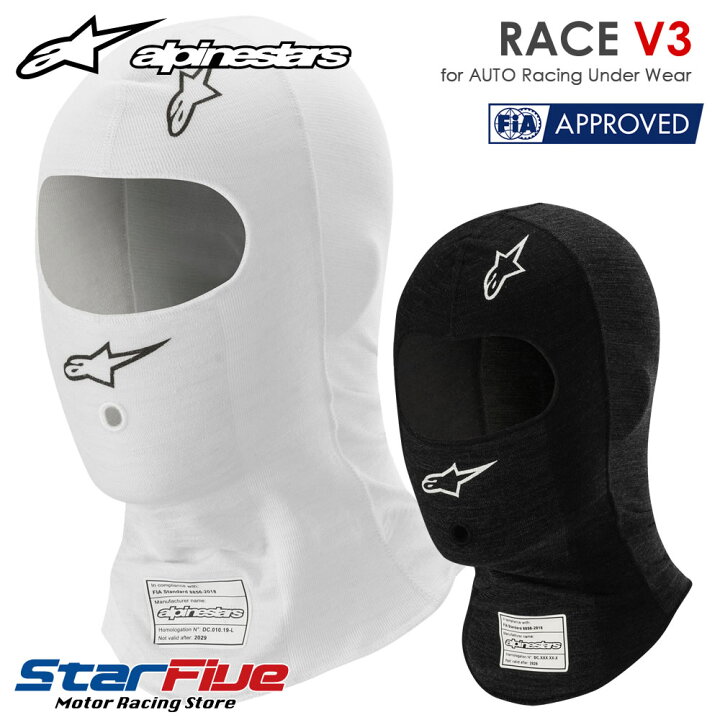 楽天市場】アルパインスターズ フェイスマスク 4輪用 RACE V3 FIA8856 
