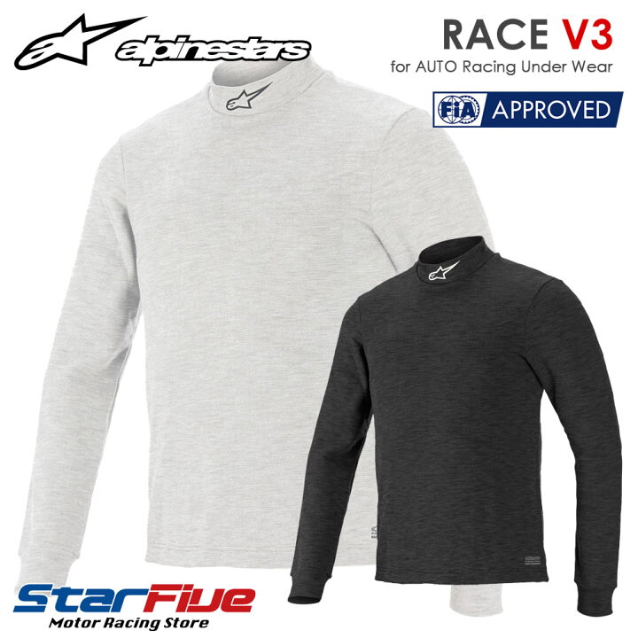 楽天市場】アルパインスターズ 耐火シャツ 4輪用 RACE V3 TOP アンダー 