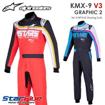楽天市場】アルパインスター レーシングスーツ カートの通販