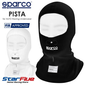 スパルコ フェイスマスク 4輪用 PISTA ピスタ 耐火 FIA8856-2018公認 Sparco 2025年継続モデル