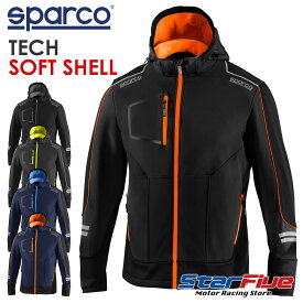 スパルコ ソフトシェル ジャケット TECH SOFT-SHELL ワークウェア Sparco 2024年モデル