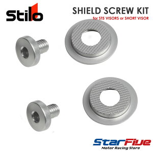 XeB[wbg V[hlWZbg ST5V[Yp Vo[ YA0817 STILO HELMET