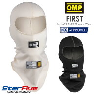 OMP 耐火フェイスマスク 4輪用 FIRST FIA8856-2018公認 バラクラバ アンダーウェア ファースト オーエム…