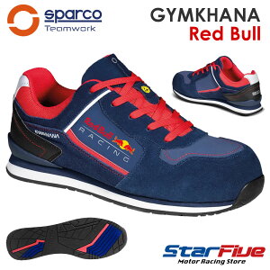 �X�p���R ���S�C RED BULL ���b�h�u�� ESD S3S �Z�[�t�e�B�[�V���[�Y Sparco TEAM WORK