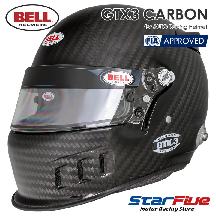 楽天市場】BELL ヘルメット 4輪用 GTX3 CARBON FIA8859-2015 SNELL 