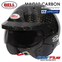 楽天市場】bell（種類（バイク用ヘルメット）ジェット）（ヘルメット 