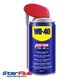 WD40 MUP X}[gXg[ WD012 hK 250ml Z Tr~߃Xv[ SMART STRAW