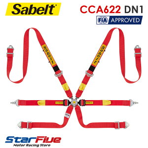 サベルト 6点式シートベルト CCA622DN1 ツーリングカー用 FIA 8853-2016公認 Sabelt 2025年製造モデル