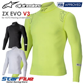 アルパインスターズ 耐火シャツ 4輪用 ZX EVO V3 TOP LS アンダーウェア FIA8856-2018公認 alpinestars 2025年発表モデル