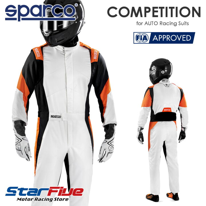 楽天市場】スパルコ レーシングスーツ 4輪用 COMPETITION 