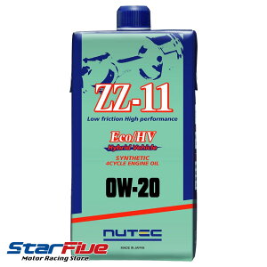 j[ebN GWIC ZZ-11 Eco/HV 0W-20 1L NUTEC w GXen