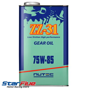 j[ebN MAIC ZZ-31 75W-85 2L NUTEC w GXen