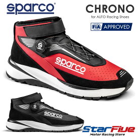 スパルコ メカニックシューズ CHRONO クロノ FIA8856-2018公認 Sparco 2024年モデル