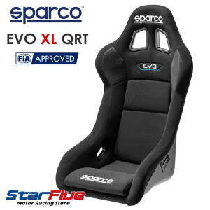 XpR toPbgV[g EVO XL QRT G{ FIA8855-1999F t@Co[OX Sparco