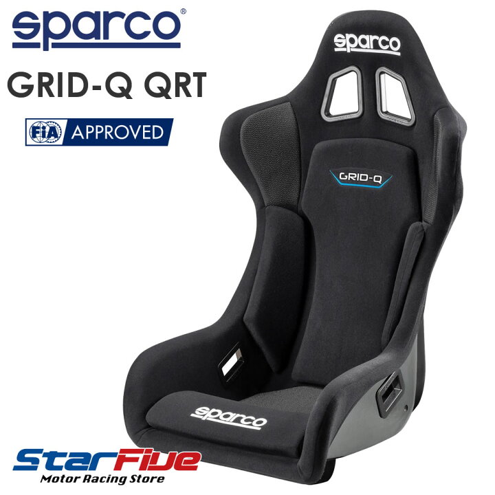 楽天市場】スパルコ フルバケットシート GRID-Q QRT グリッド FIA8855 