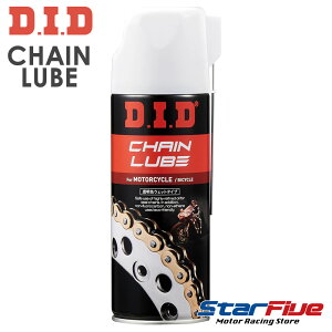 DID `F[IC CHAIN LUBE `F[[u 420ml