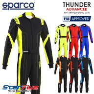 スパルコ レーシングスーツ カート用 THUNDER ADVANCED サンダー アドバンス FIA8877-2022公認 Sparco 20…