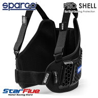 スパルコ リブプロテクター PRO SHELL プロシェル カート用 リブガード Sparco 2025年モデル