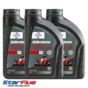 FUCHS/tbNX GWIC PRO KR2@2TCNp A FUCHS Silkolene 1000ml 3{Zbg