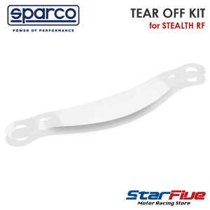�X�p���R �w�����b�g �X�e���X�p �e�B�A�I�t �V�[���h TEAR OFF KIT 5���Z�b�g STEALTH FIA8859-2024���F Sparco 2025�N���f��