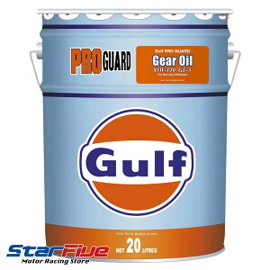 Kt MAIC vK[h 85W-140 GL-5 20L z ~bVIC Gulf PRO GUARD Gear Oil