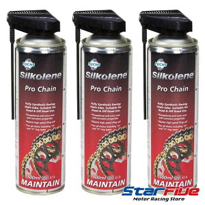 tbNX `F[IC v`F[ 100%w FUCHS Silkolene Pro Chain 500ml bh 3{Zbg