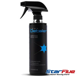 L[ fBeC[ oR[eBOXv[473ml MOLECULE DETAILER