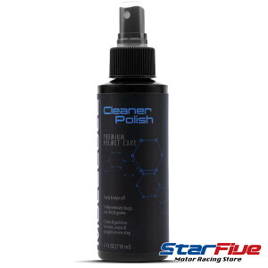 L[ N[i[|bV wbgp ꗎƂ o یXv[118ml MOLECULE CLEANER&POLISH