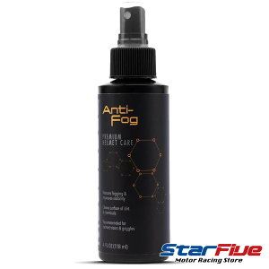 L[ A`tHO ܂~߃Xv[ wbgp 118ml MOLECULE ANTIFOG