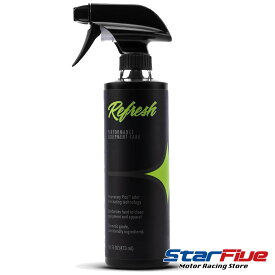 モレキュール リフレッシュ 消臭抗菌スプレー アパレル用 473ml MOLECULE REFRESH