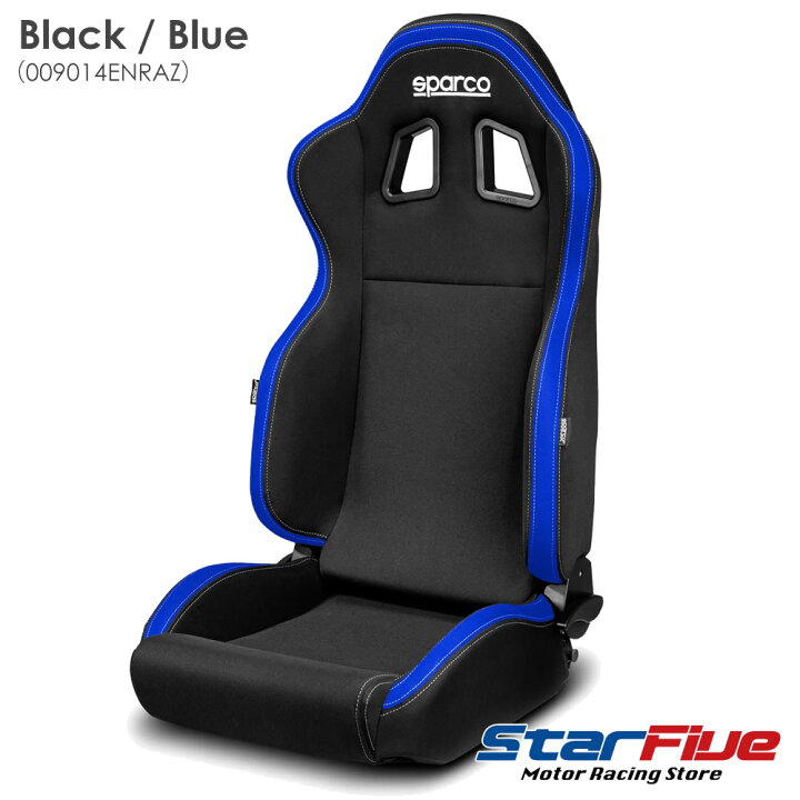 楽天市場】スパルコ セミバケットシート R100J Sparco : Star5 スター 