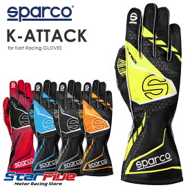 スパルコ レーシンググローブ カート用 K-ATTACK ケーアタック 外縫い Sparco 2025年モデル