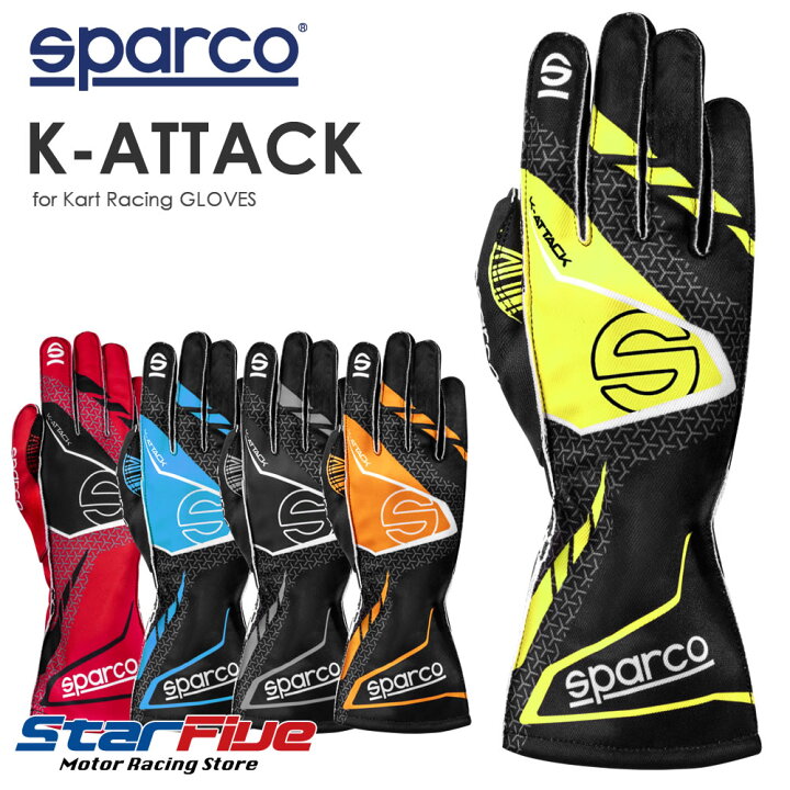 楽天市場】スパルコ レーシンググローブ カート用 K-ATTACK ケー 